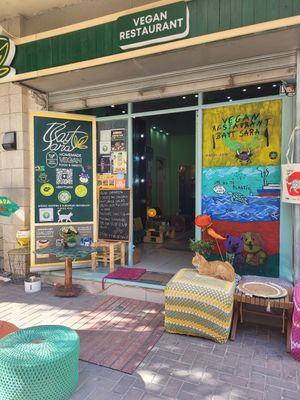  at Bayt Sara in Amman