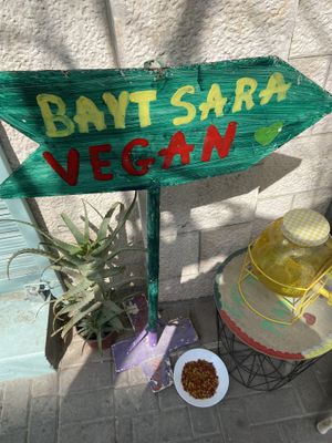 💚  at Bayt Sara in Amman
