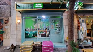 Bayt Sara - vegan market at Bayt Sara in Amman