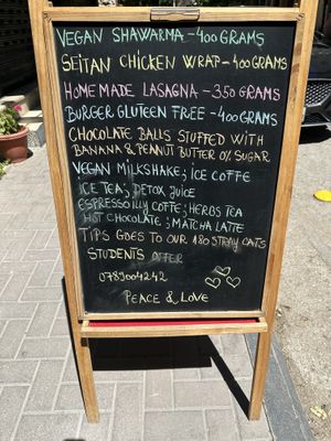   at Bayt Sara in Amman