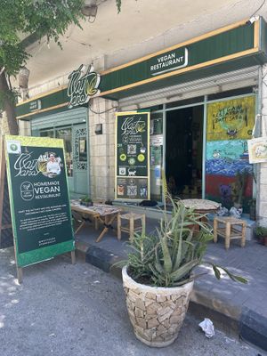   at Bayt Sara in Amman