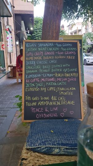 Menu at Bayt Sara in Amman