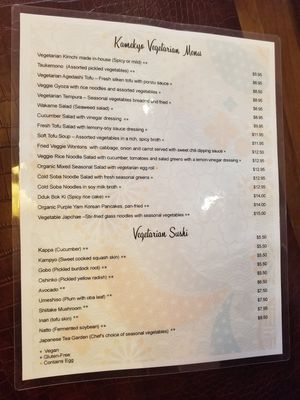 Vegan/Vegetarian Menu at Grandeho Kamekyo in San Francisco