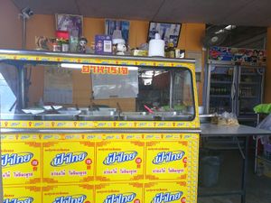 Youta vegetarian at Youta Vegetarian 1 in Mae Klong