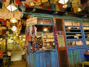 Binnen at Bami House 1976 in Munich