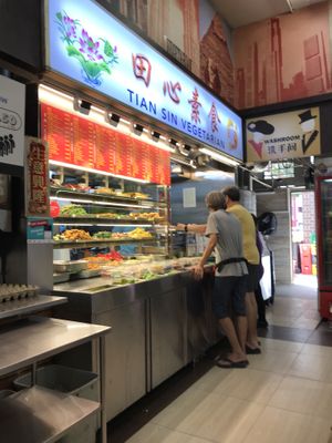   at Vegetarian Ideas 不荤主义 in Northeast Singapore