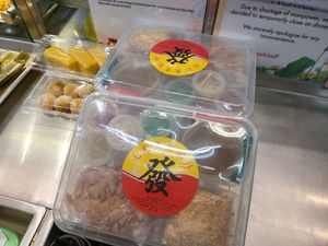  at Vegetarian Ideas 不荤主义 in Northeast Singapore