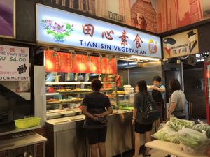 Front at Vegetarian Ideas 不荤主义 in Northeast Singapore