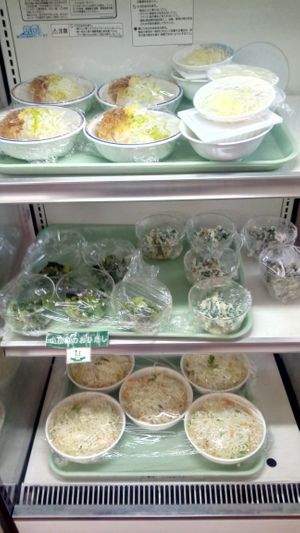Small dishes of hiyayakko (cold tofu), vegetables, etc. at Kashiwa Cafeteria  - University of Tokyo in Kashiwa
