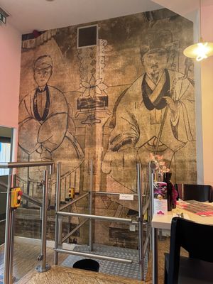 Decor   at Wudon in Glasgow