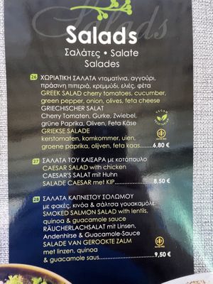   at Palmera Seaside in Crete