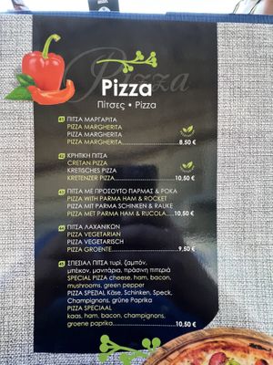   at Palmera Seaside in Crete