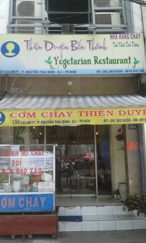 3 at Thien Duyen Ben Thanh in Ho Chi Minh City