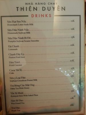 drinks menu 1 at Thien Duyen Ben Thanh in Ho Chi Minh City