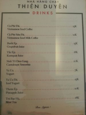 drinks menu 2 at Thien Duyen Ben Thanh in Ho Chi Minh City
