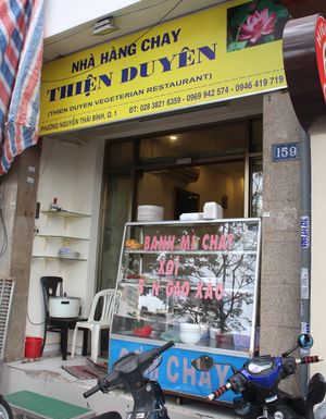 Outside Thien Duyen Ben Thanh at Thien Duyen Ben Thanh in Ho Chi Minh City