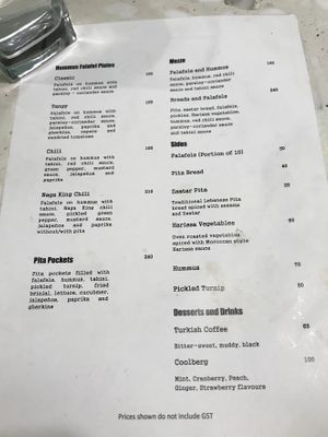 Menu - January 2020. at Tamu Tamu in Chennai