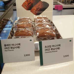 fanciers at Pan Honesta 빵어니스타 - Yeoeuido in Seoul