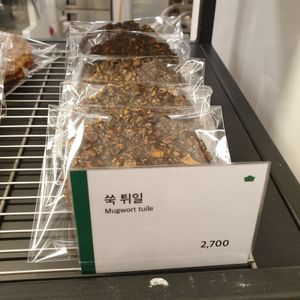 mugwortuile at Pan Honesta 빵어니스타 - Yeoeuido in Seoul