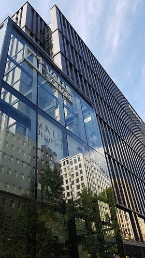 The building from outside, street view. at Pan Honesta 빵어니스타 - Yeoeuido in Seoul