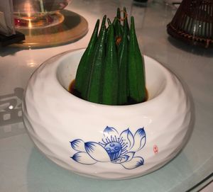 . at Kāi Fú SùShí 开福素食 in Hefei