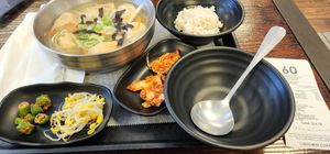  at HJ Farm/Hajun Farm in Suwanee