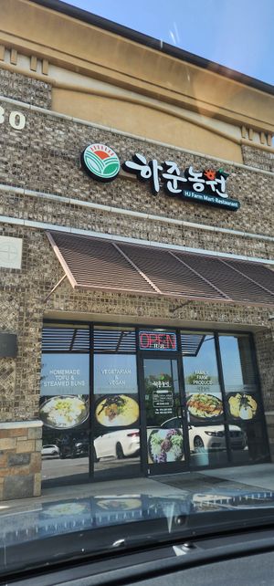  at HJ Farm/Hajun Farm in Suwanee