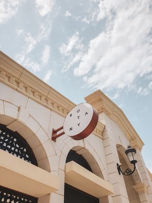 Botany the flagship store  at Botany  in Doha