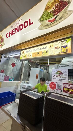  at Old Amoy Chendol - Chinatown in Central Singapore