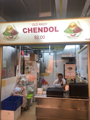 Stall front at Old Amoy Chendol - Chinatown in Central Singapore
