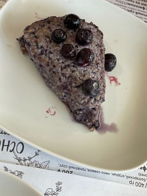 НЕ ХОДИТЕ СЮДА at Botanika in Feodosia