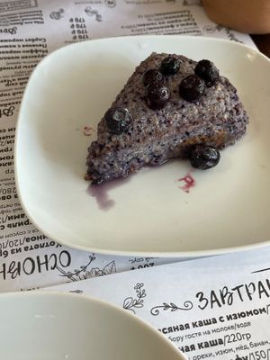 👎🏻👎🏻👎🏻👊🏻 at Botanika in Feodosia