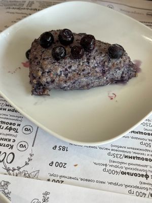 кошмар at Botanika in Feodosia