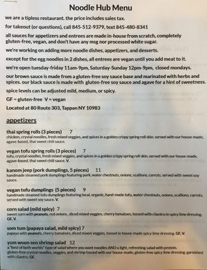 Menu current as of 8/30/19 page 1 at Noodle Hub in Tappan