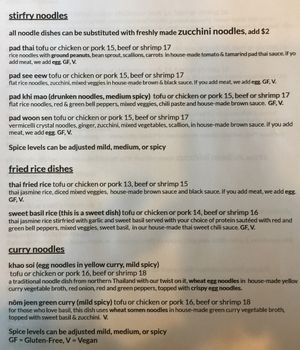 Current menu as of 8/30/19 page 2 at Noodle Hub in Tappan