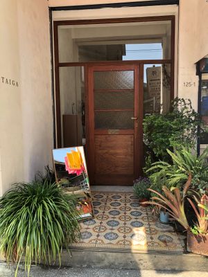 Outside look at Taiga 針葉林 - Zhēn Yè Lín in Taipei