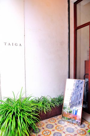  at Taiga 針葉林 - Zhēn Yè Lín in Taipei