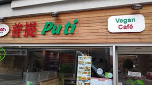 Exterior at Puti Vegan Cafe in Glasgow