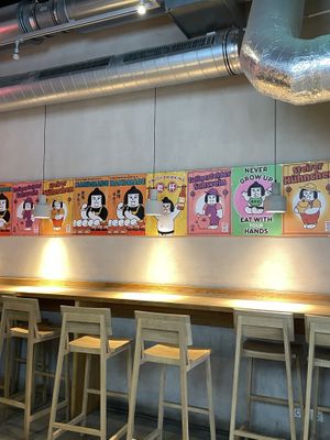   at BAO BAR 1070 in Vienna