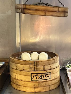   at BAO BAR 1070 in Vienna