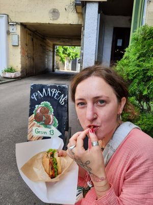  at Green 13 - Lvivska Square in Kyiv