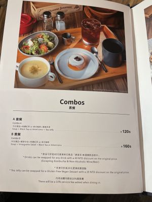 Menu  at Miss Shu Maan House 蔬漫小姐 - Shū Màn XiǎoJiě in Taipei