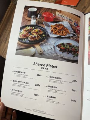 Menu  at Miss Shu Maan House 蔬漫小姐 - Shū Màn XiǎoJiě in Taipei
