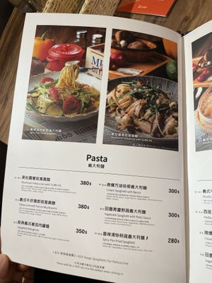 Pasta menu  at Miss Shu Maan House 蔬漫小姐 - Shū Màn XiǎoJiě in Taipei
