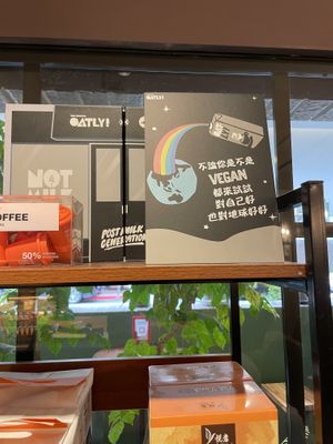 Oatly sign “Post Milk Generation"  at Miss Shu Maan House 蔬漫小姐 - Shū Màn XiǎoJiě in Taipei