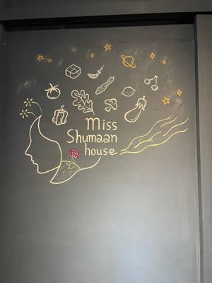Wall art  at Miss Shu Maan House 蔬漫小姐 - Shū Màn XiǎoJiě in Taipei