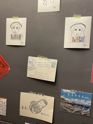   at Miss Shu Maan House 蔬漫小姐 - Shū Màn XiǎoJiě in Taipei