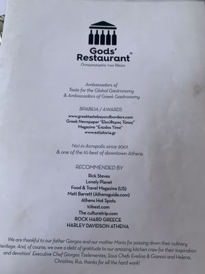 The Thanos Family is phenomenal and so is there restaurant ‼️  at Gods' Restaurant - Οινομαγειρείο των Θεών in Athens
