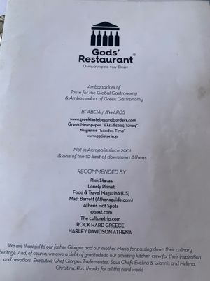Menu Cover: Gods Restaurant at Gods' Restaurant - Οινομαγειρείο των Θεών in Athens