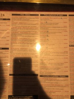 Menu at Noori's in Nice